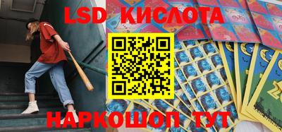 герыч Боровичи