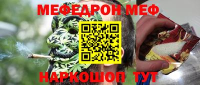 а пвп мука Брянск