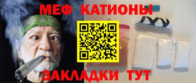не бодяженный Белореченск