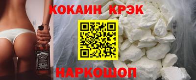 а пвп мука Брянск
