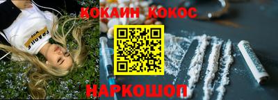 герыч Боровичи