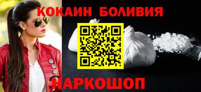 хмурый Братск