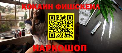 герыч Боровичи