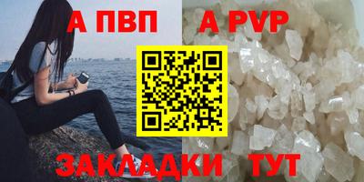 хмурый Братск