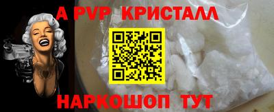 хмурый Братск