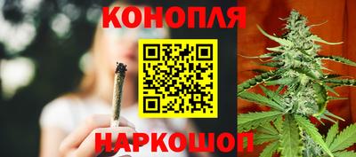 герыч Боровичи