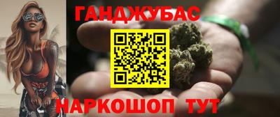 а пвп мука Брянск