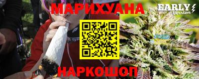 герыч Боровичи