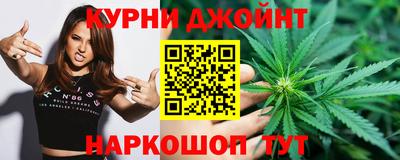 хмурый Братск