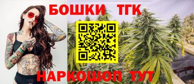 хмурый Братск