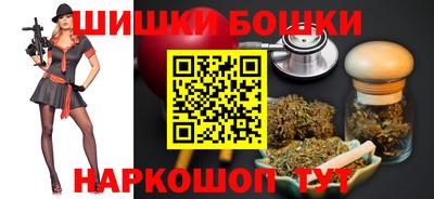 хмурый Братск