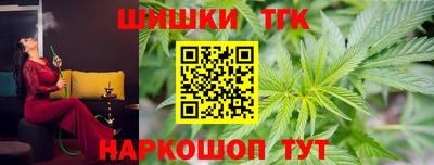 хмурый Братск