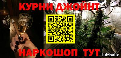а пвп мука Брянск