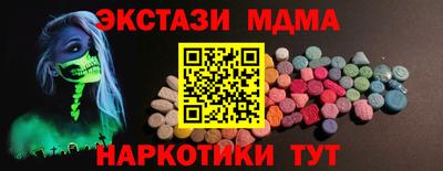 герыч Боровичи
