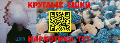 герыч Боровичи