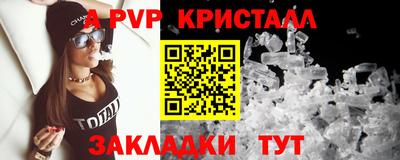 хмурый Братск
