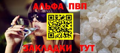 хмурый Братск