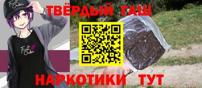 хмурый Братск