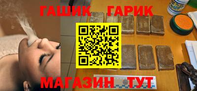 хмурый Братск