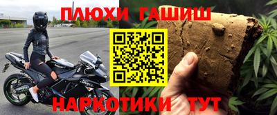 хмурый Братск