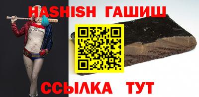 хмурый Братск