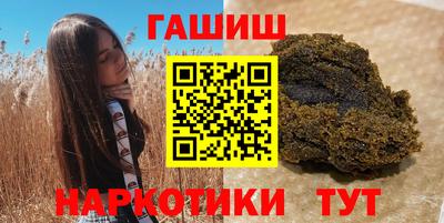 а пвп мука Брянск